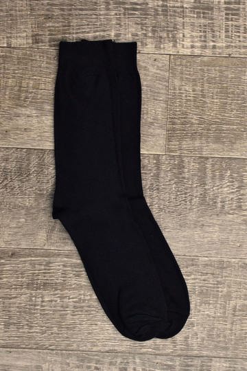 Μπλε Σκούρο