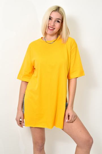  - Τ-shirt μονόχρωμο oversized κίτρινο